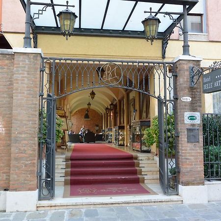 贝里亚缇酒店 威尼斯 外观 照片